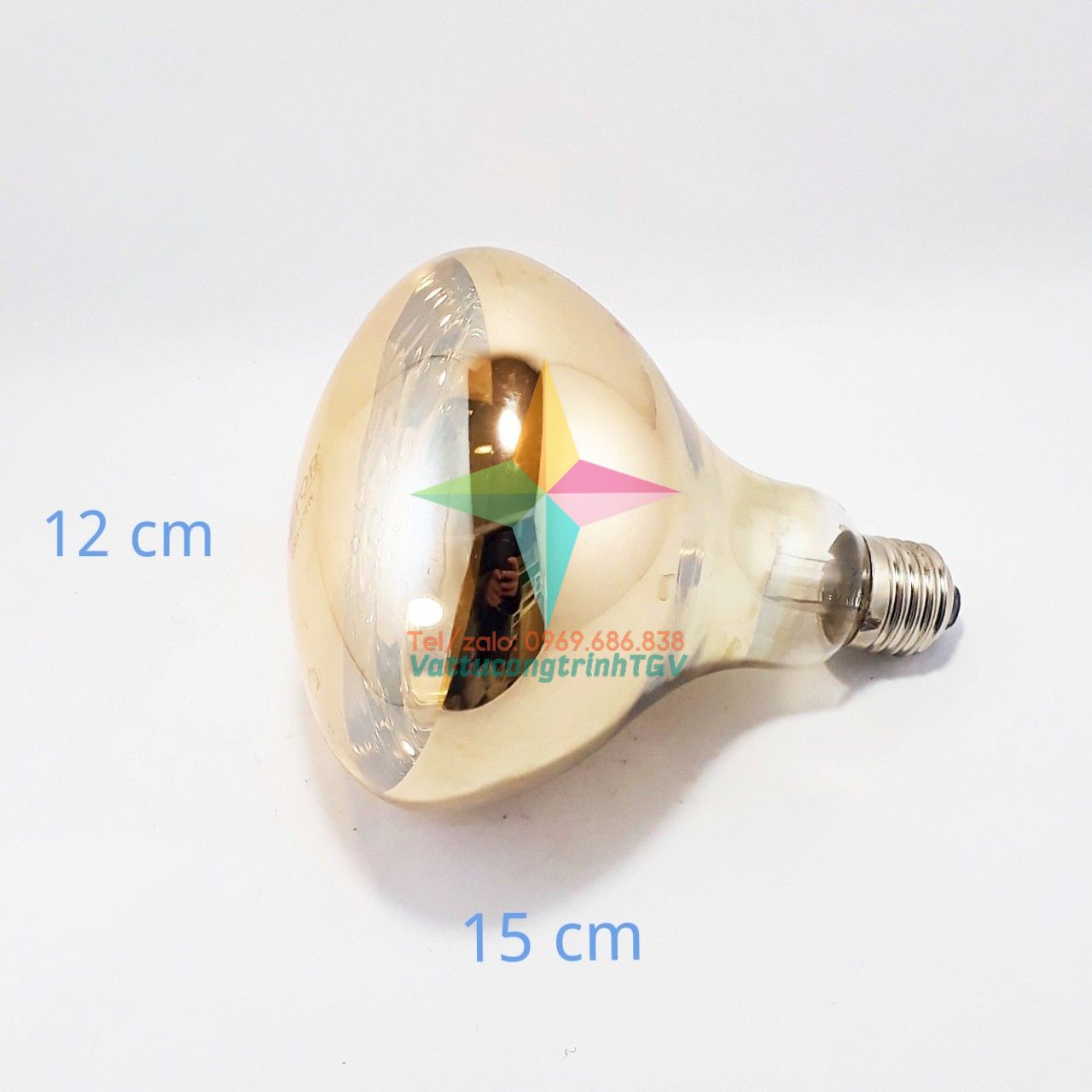 Bóng đèn sưởi 220v - 275w đui E27 thay thế