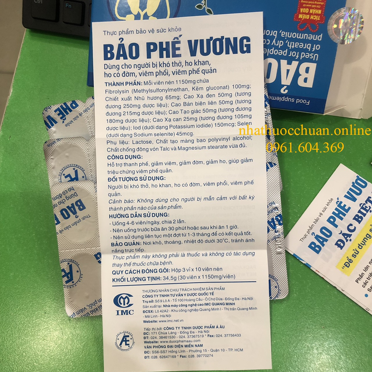 Bảo Phế Vương