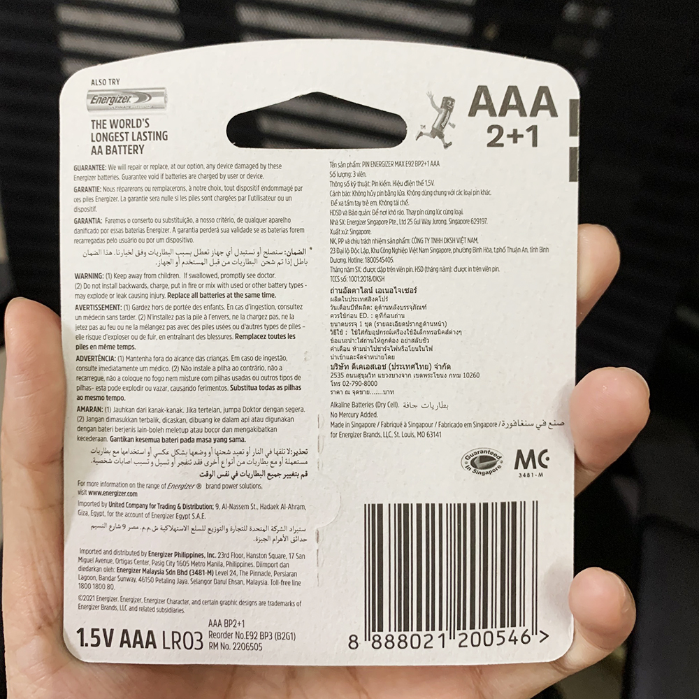Vỉ 3 viên Pin AAA Energizer Max E92 Alkaline chính hãng