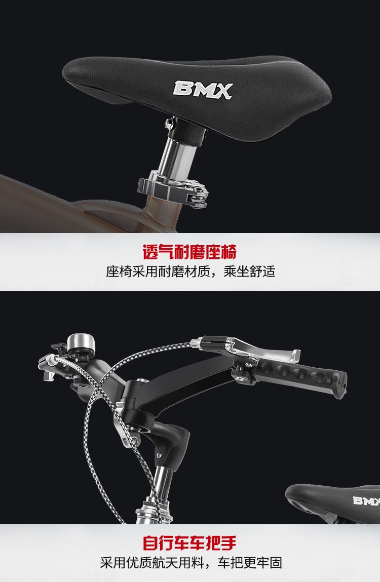Xe Đạp Trẻ Em  Jianner J9 (4 màu)