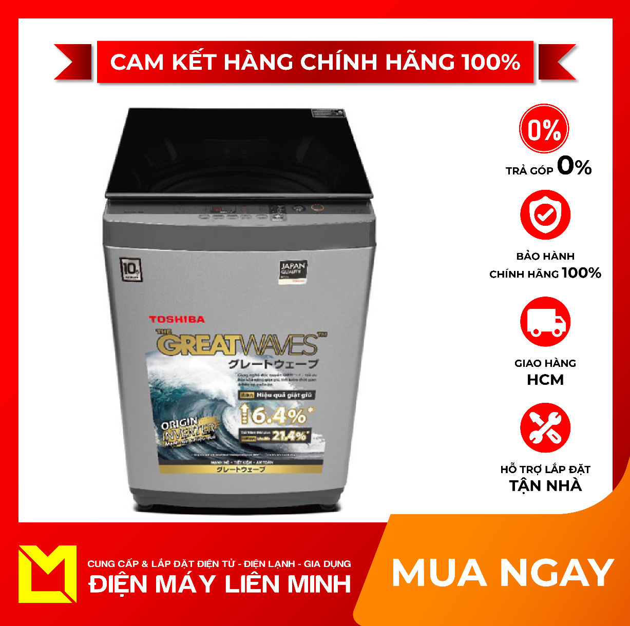 Máy giặt Toshiba Inverter 12 Kg AW-DUK1300KV(SG) Vệ sinh lồng giặt Tub Clean, Hẹn giờ bắt đầu giặt 24 giờ, Khoá trẻ em - giao hàng miễn phí HCM