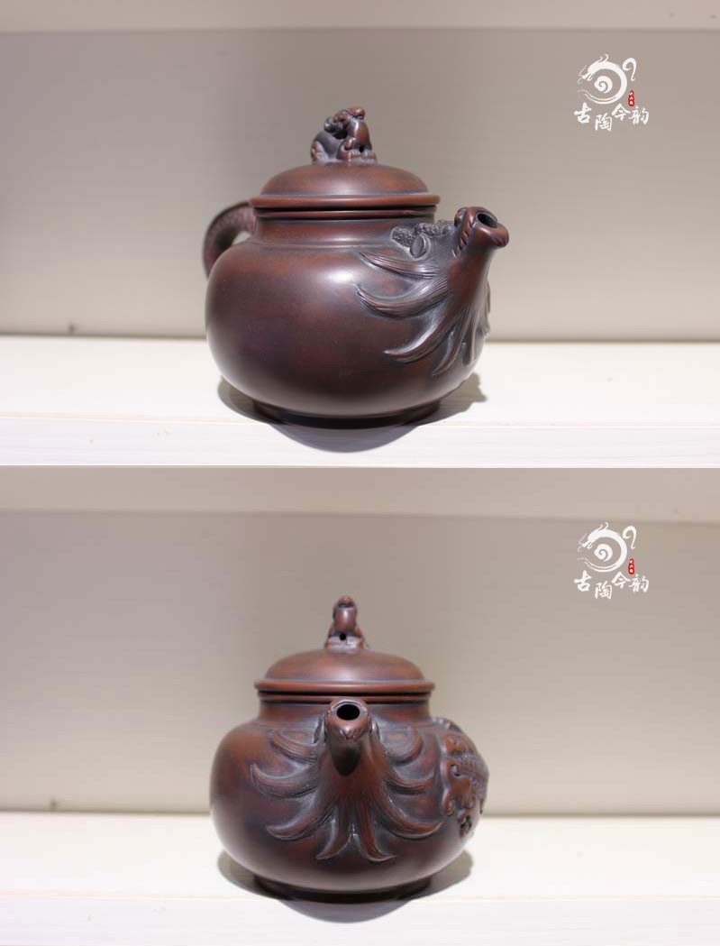 Ấm Tử Nê Khâm Châu Phan Hồ Long 230 ml