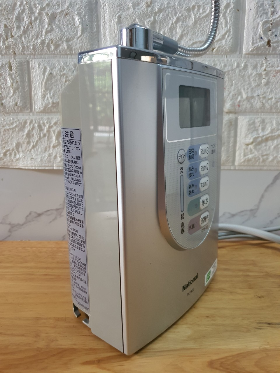 Máy Lọc Nước Điện Giải National TK7405/ TK7406 (Máy Đã qua sử dụng)