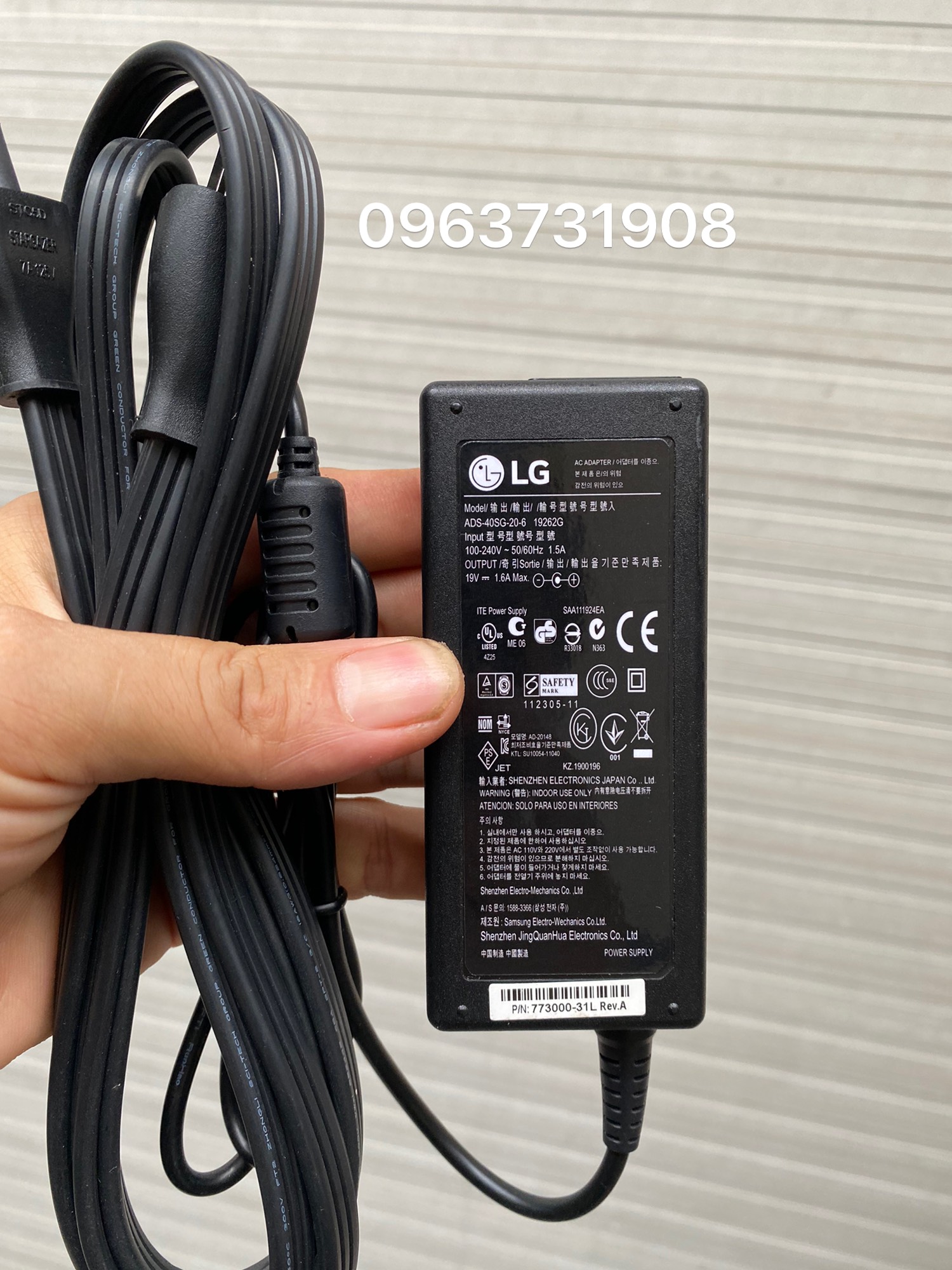 Adapter nguồn dùng cho màn hình máy tính LG 19V 1.6A bản gốc LG phân phối
