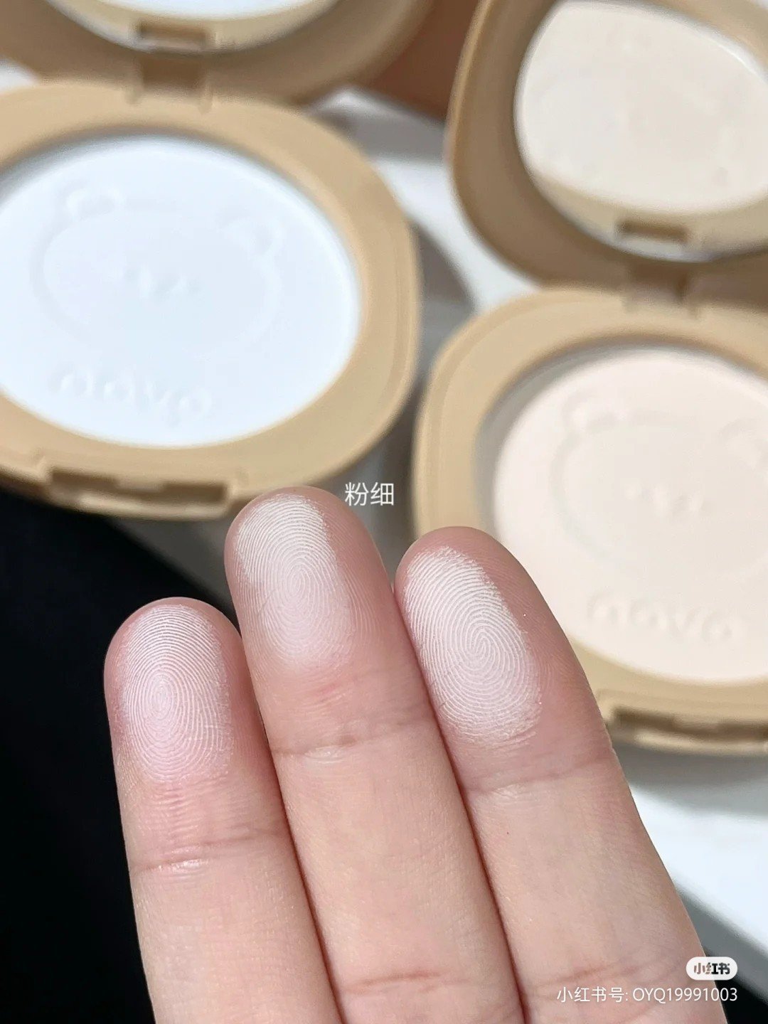 Phấn Phủ Kiềm Dầu NOVO Brown Bear Makeup Pressed Powder 5679
