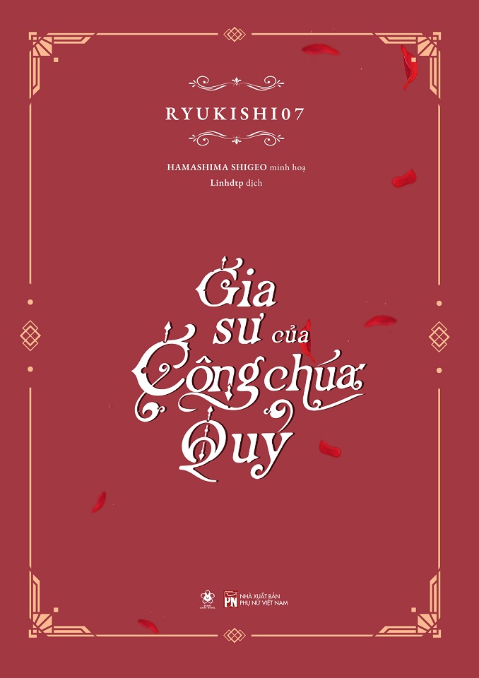 Sách - Gia Sư Của Công Chúa Quỷ (Bản Đặc Biệt)