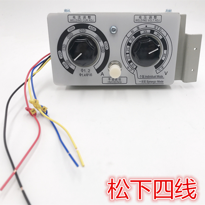 Hộp chiết áp kr 500