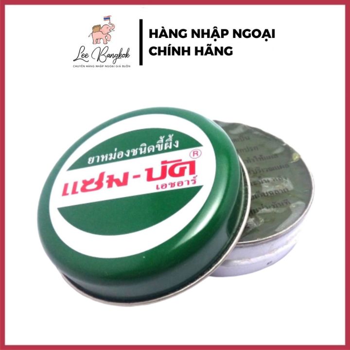 Dầu cù là tinh chất tràm zam buk, dầu tràm cô đặc sát trùng, ngăn muỗi đốt 18g thái lan