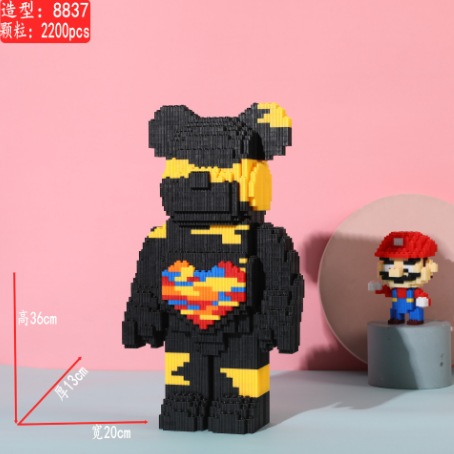 [Gấu 35cm - Tặng Búa] Bộ Xếp Hình Lego Gấu Bearbrick
