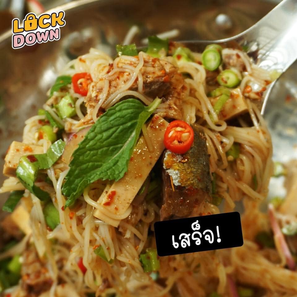 Mắm Trộn Gỏi Somtum Mae Pim - PIMRYPIE Thái Lan