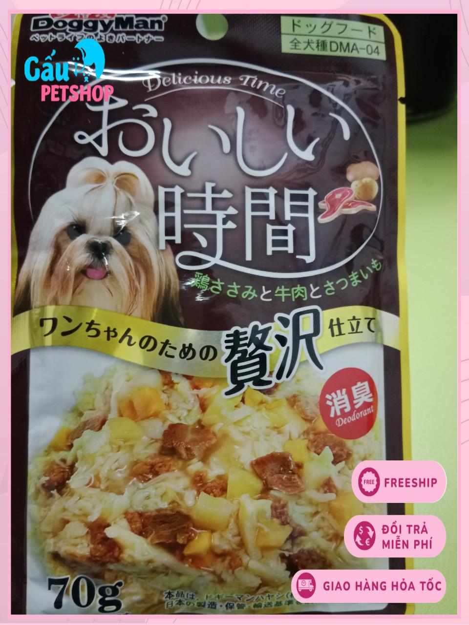 Pate cho chó Doggyman gói 70g