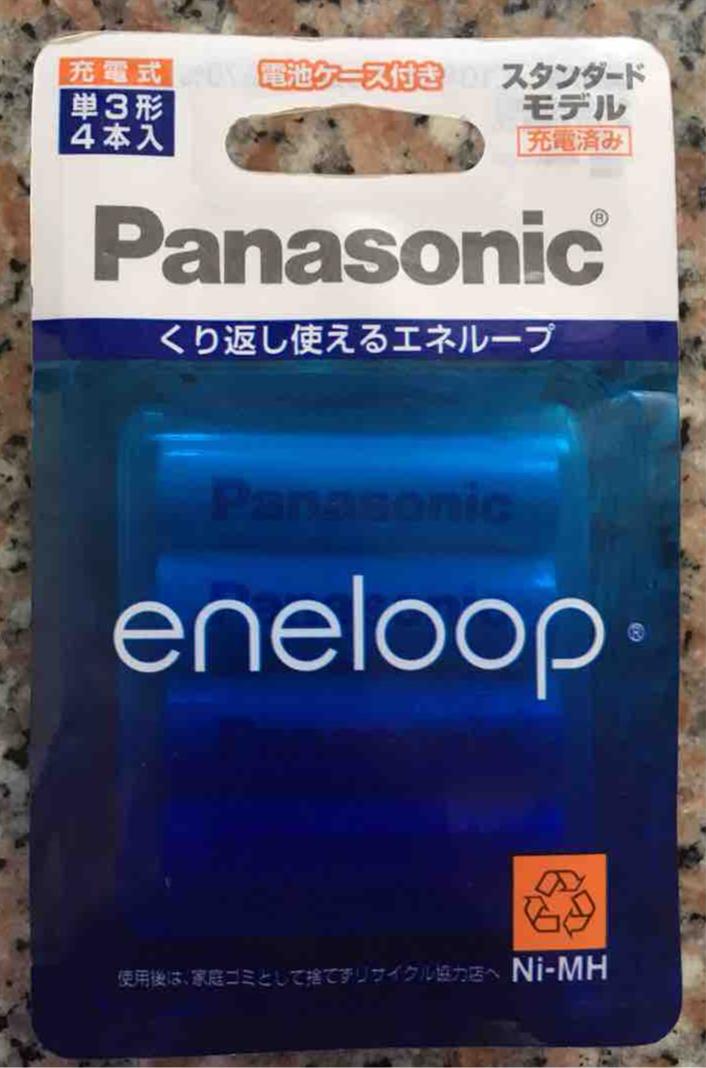 Pin sạc panasonic AA 1.2v/1900mAh/4viên/ vĩ(BK-3MCC/4C)