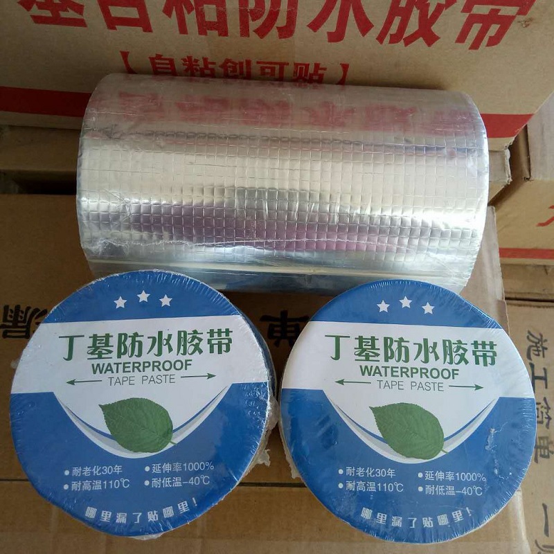 Băng Keo cường lực siêu dính, chống thấm nước Nhật Bản Đa Năng ,keo dán công trình chống thấm nước cho tường trần nhà, mái tôn, ống nước ,bể nước, xô chậu
