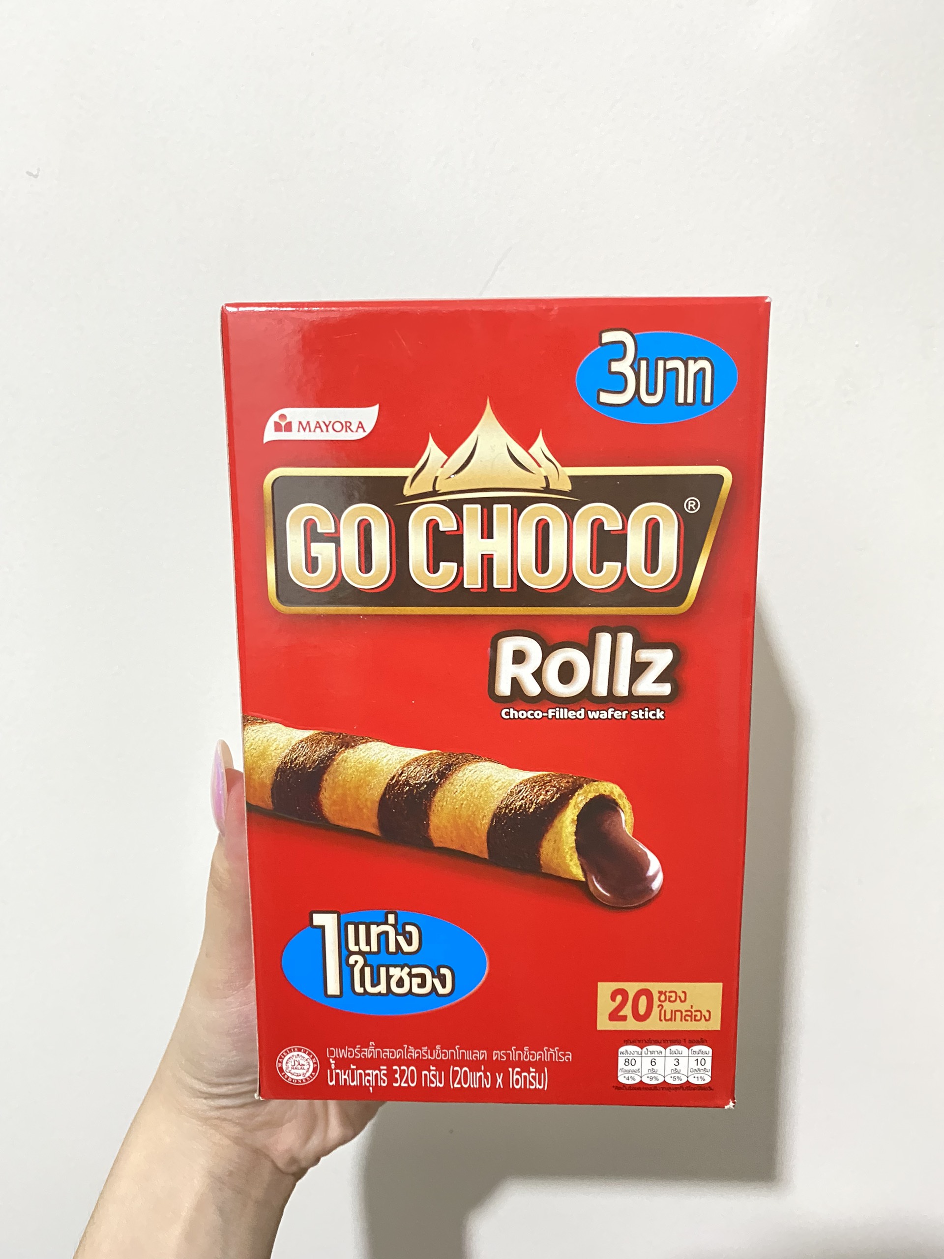 Bánh Quế Xốp Kem Socola Go Choco Rollz Choco-Filled Wafer Stick