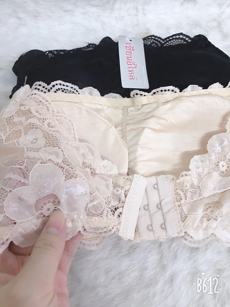 Áo ngực bara ren không dây cá tính ( be)