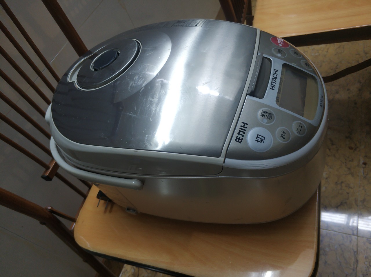 Nồi cơm điện cao tần áp xuất HITACHI 1L