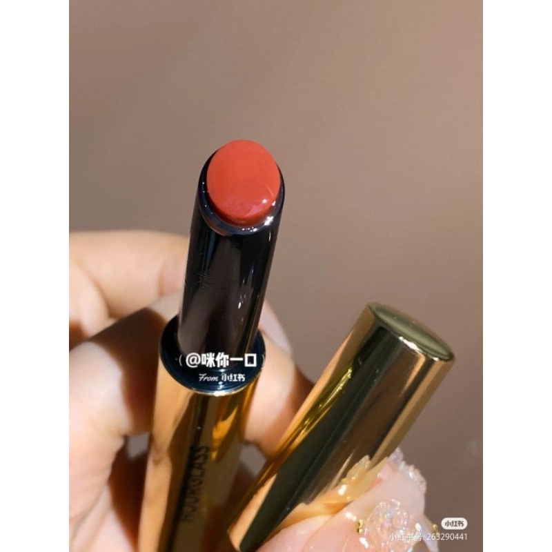 HOURGLASS - Son thỏi Volumizing Glossy Balm