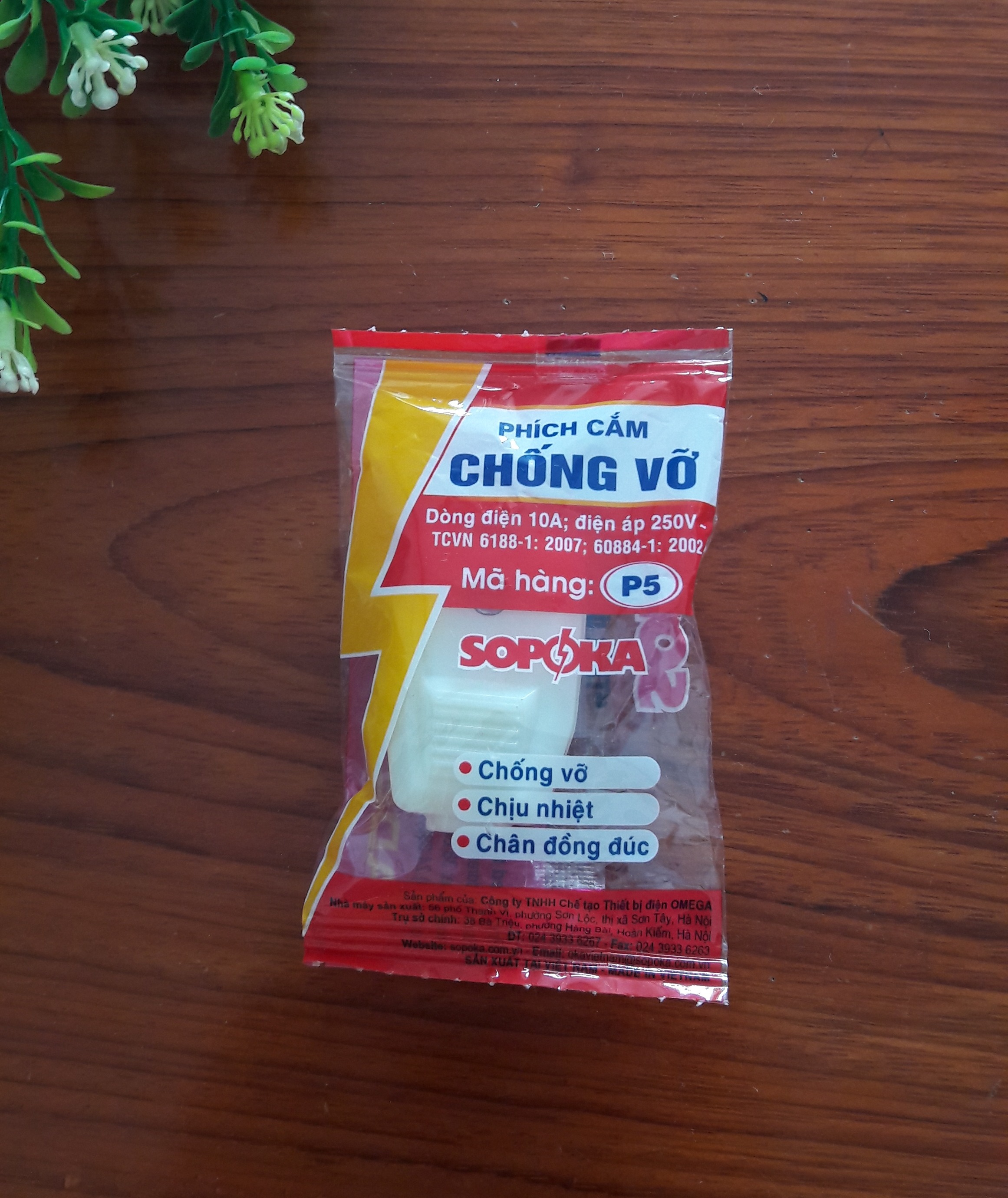Combo 5 cái Phích cắm chống vỡ Sopoka P1