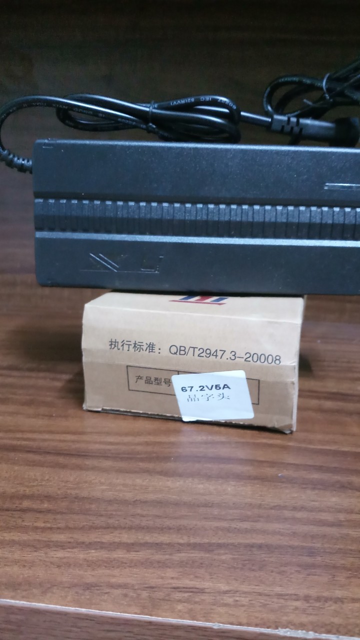 Bộ sạc pin Lithium 67.2V5A/8A/10A ( Cho hệ 60V 16 cell 3,7V pin Lipo)