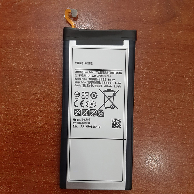 Pin điện thoại SS A9 Pro 2016 (A910)