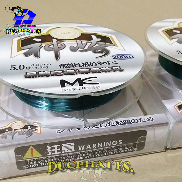 Dây Cước Câu Cá MK 200m, Dây cước trục câu cá.