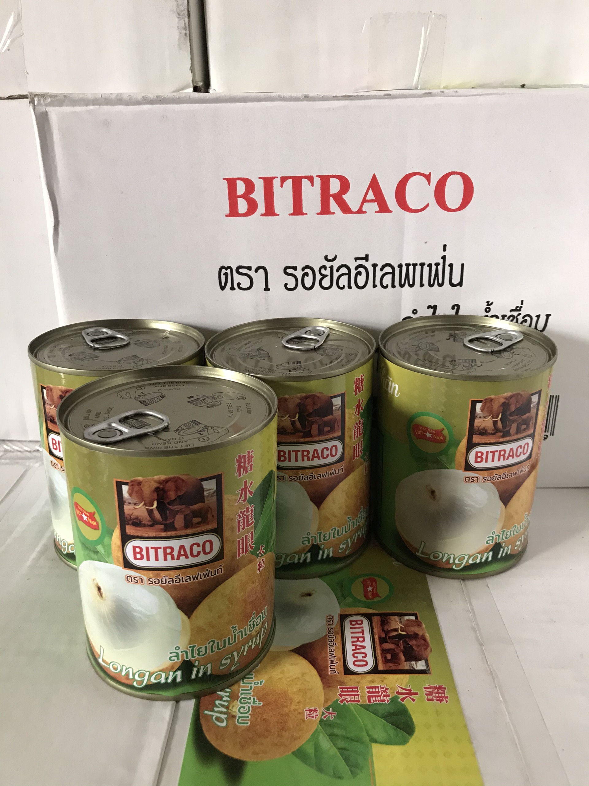 [HCM]Long Nhãn Nước Đường Bitraco 565gr