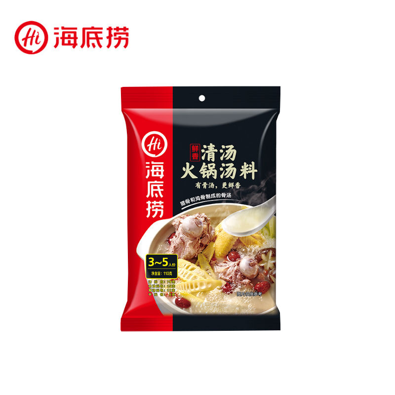 Lẩu Trường Thọ Haidilao 110g