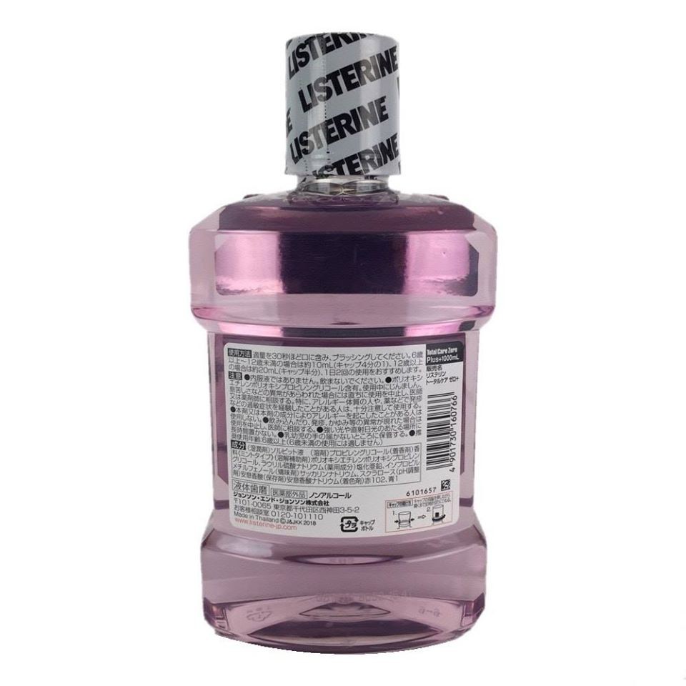 Nước súc miệng Listerine total care 1000ml