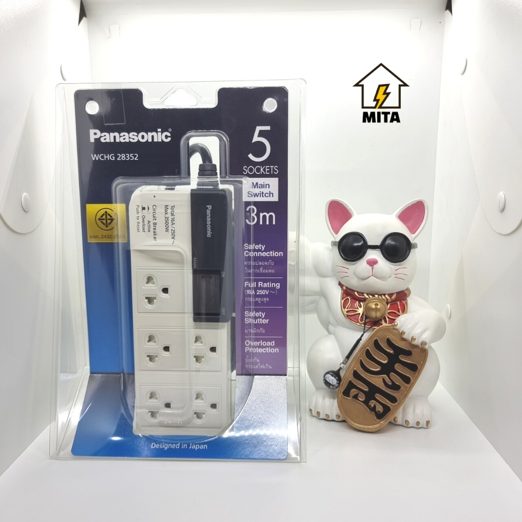 Ổ cắm điện Panasonic - Ổ cắm dài Panasonic - MITA