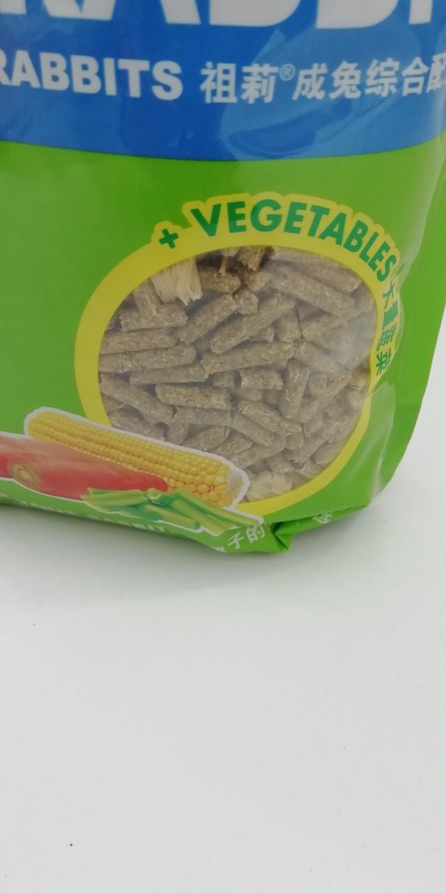 Thức ăn thỏ 1kg