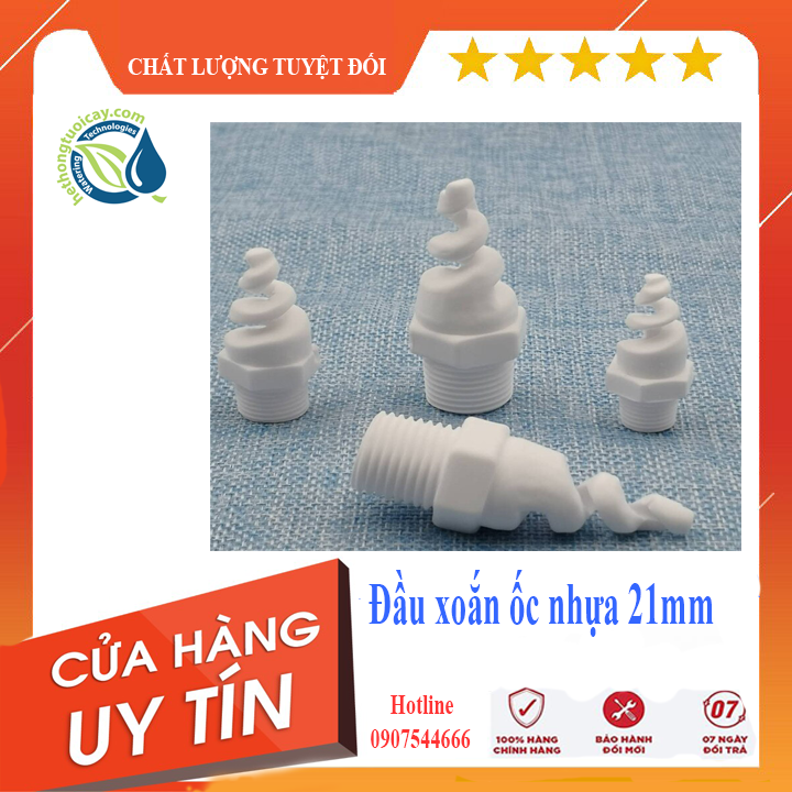 Đầu phun xoè dạng xoắn ốc phi 21mm
