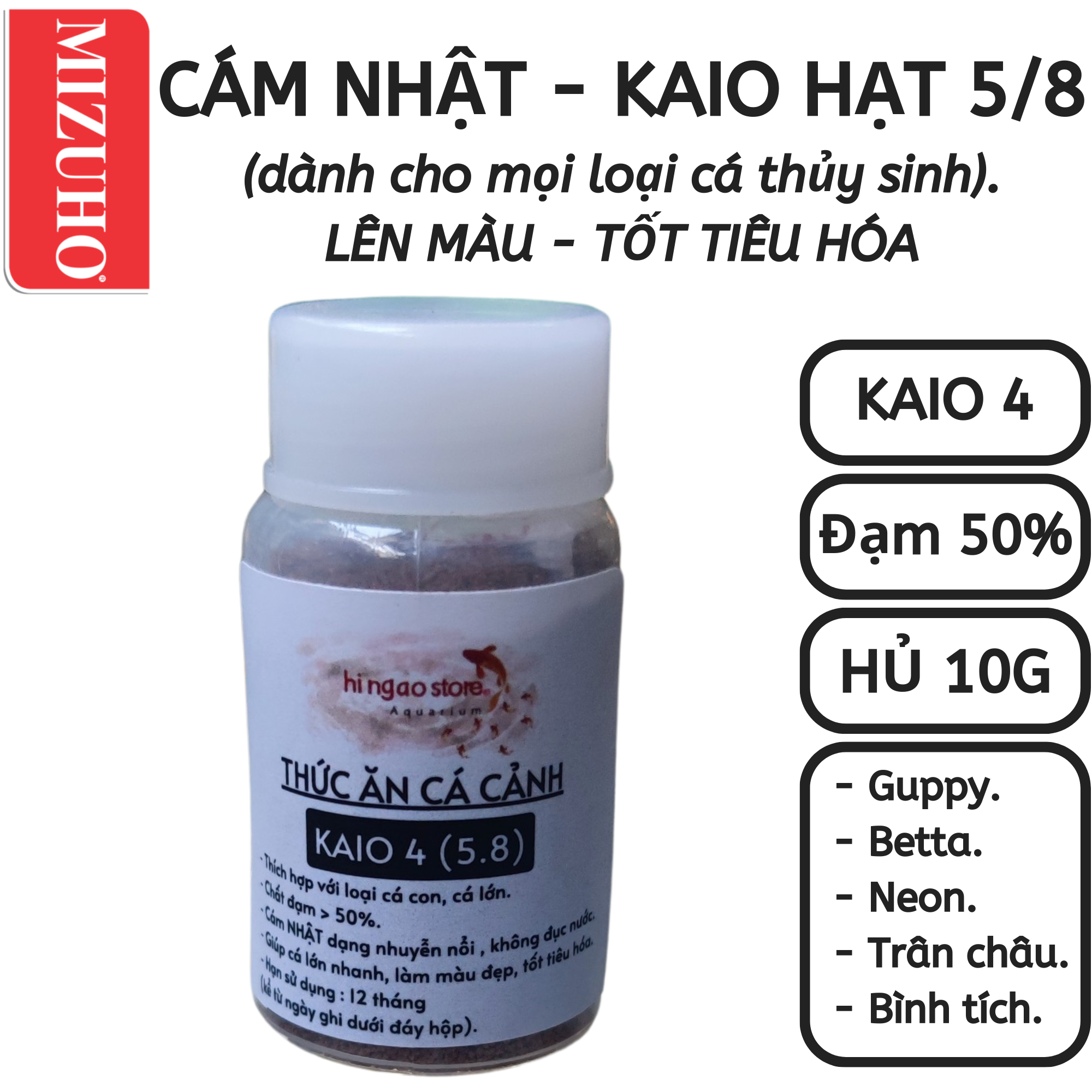 Kaio 4 seeds of 10G Bran 5/8-5.8-7 color fish Bran food, Betta fish, sputtering fish, accumulator, Japanese bubble can help big fish quickly, go to great color | Hingaostore.
