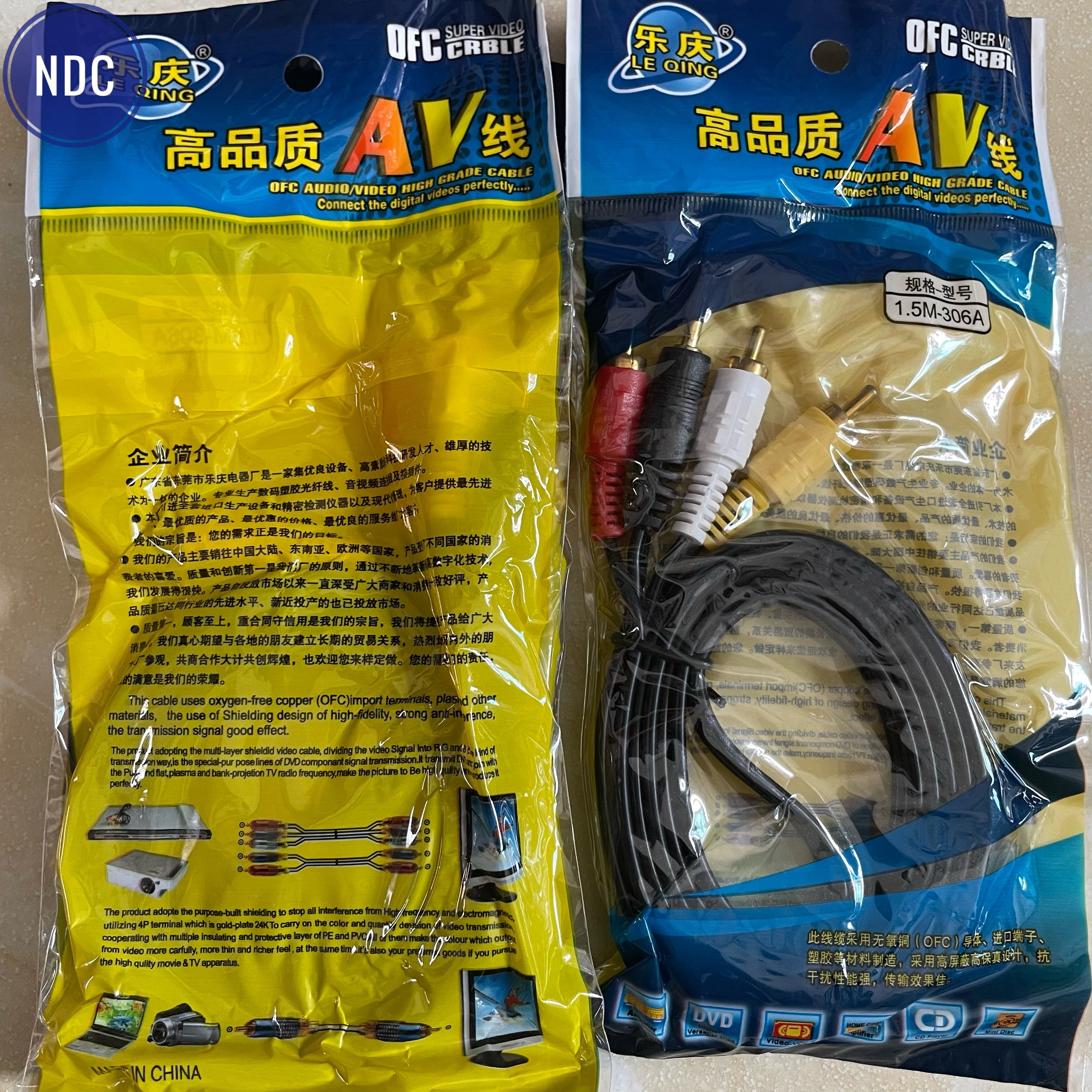 Cáp AV 3.5 ra 3 đầu bông sen (Cáp 3.5mm loại 1, cáp to)