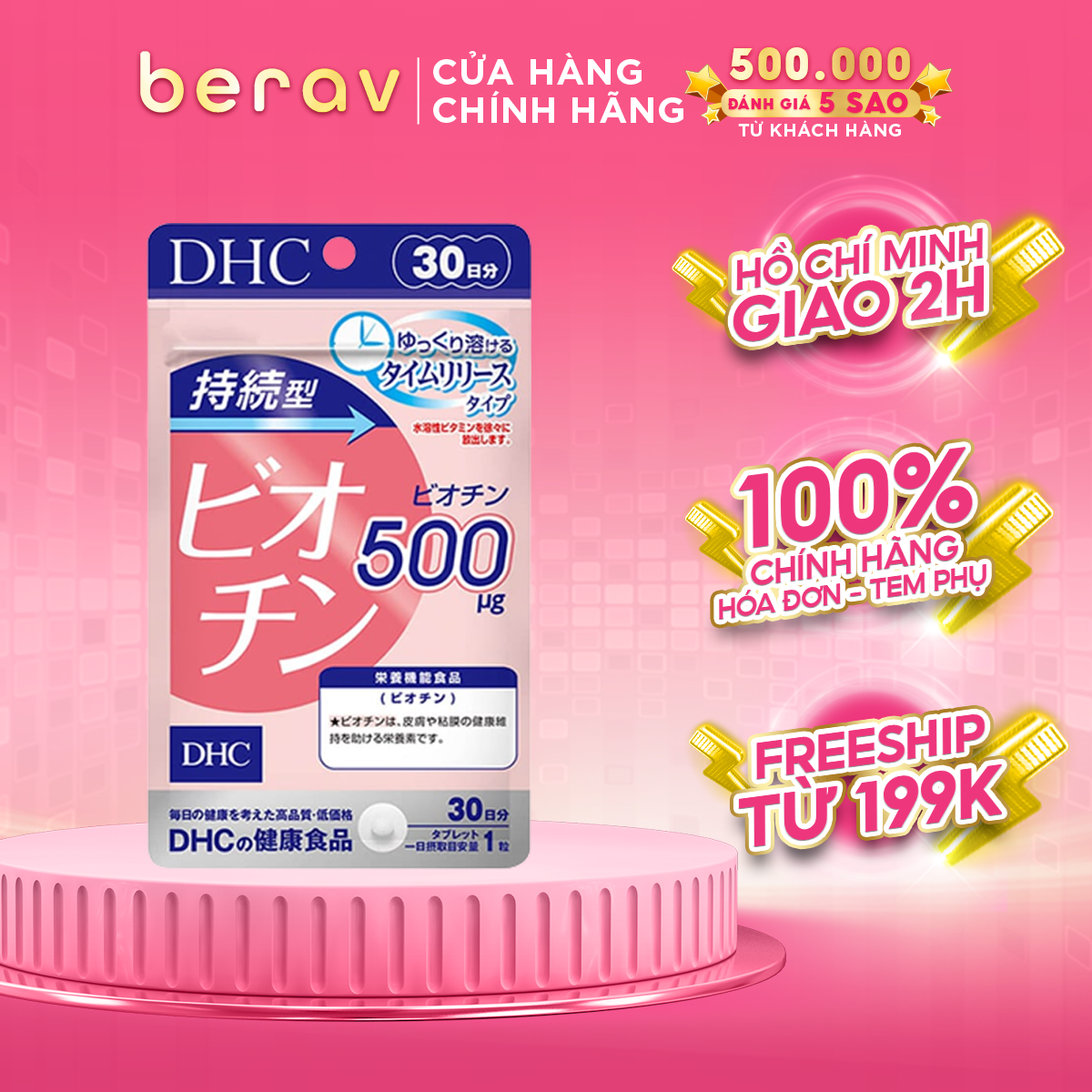 Viên Uống DHC Biotin Ngăn Rụng Tóc Sustained Release Biotin 30 Ngày (30v/gói)