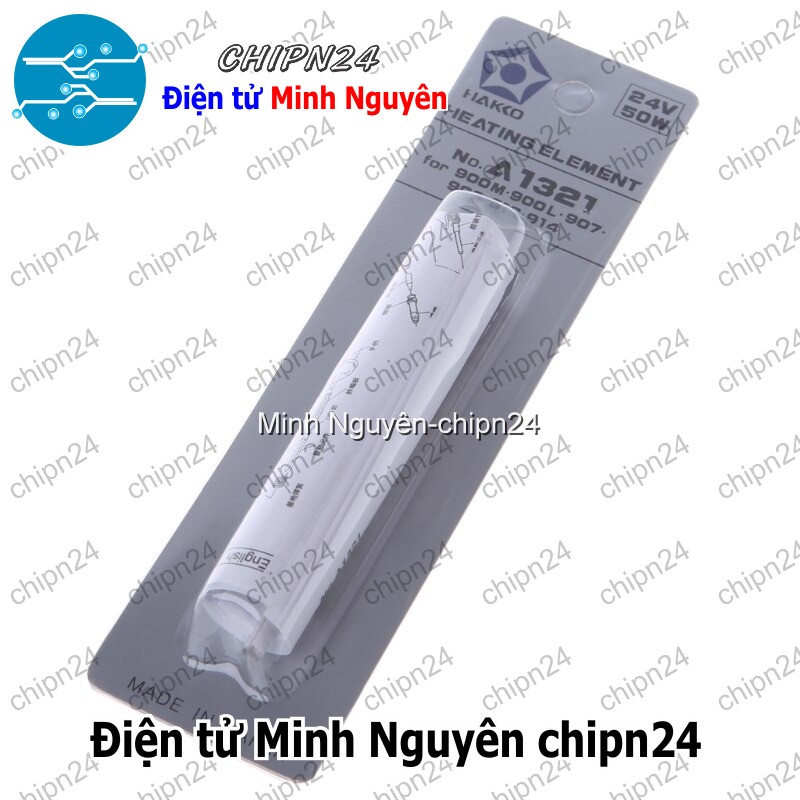 [1 cái] (Q66) Ruột Mỏ Hàn Nung Hakko A1321 936 937 - HH005972