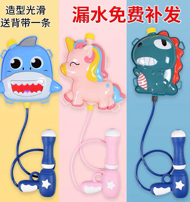 Đồ chơi balo súng bắn nước hình thú cho bé
