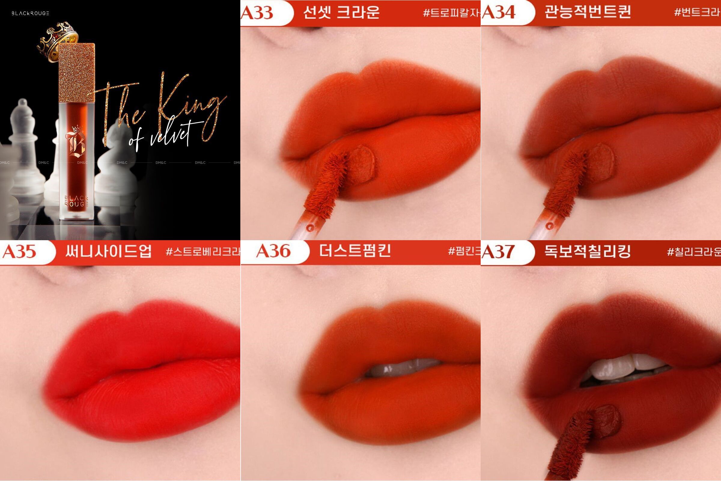 [Hàng Chuẩn AUTH] Son Black Rouge ver 7
