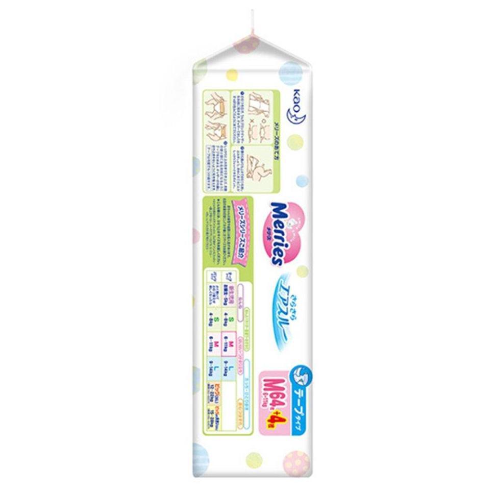 TẢ DÁN MERRIES M64+4 ( 6~11KG)