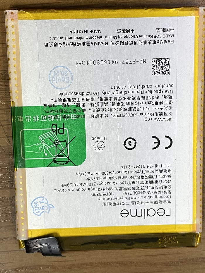 Pin BLP757 dùng cho Điện thoại REALME 6/6i/6Pro