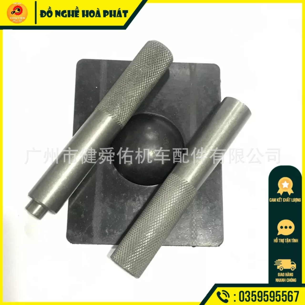 Bộ Dụng Cụ Ra Vào Móng Xupap Cho Xe Máy