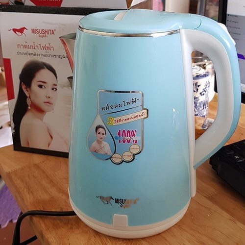 Ấm siêu tốc 2 lớp JipLai Thái Lan 2.5L
