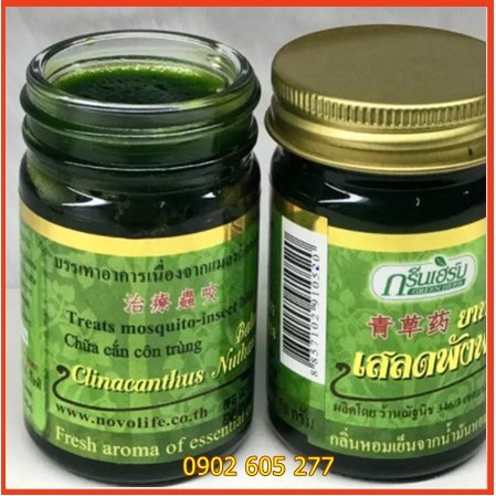 Dầu cù là thơm Green Herb Thái Lan 50gr