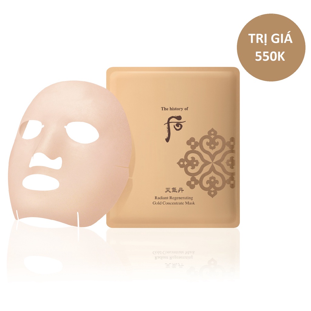 Whoo radiant anti-aging gold essence mask regenerated gold concentrate mask