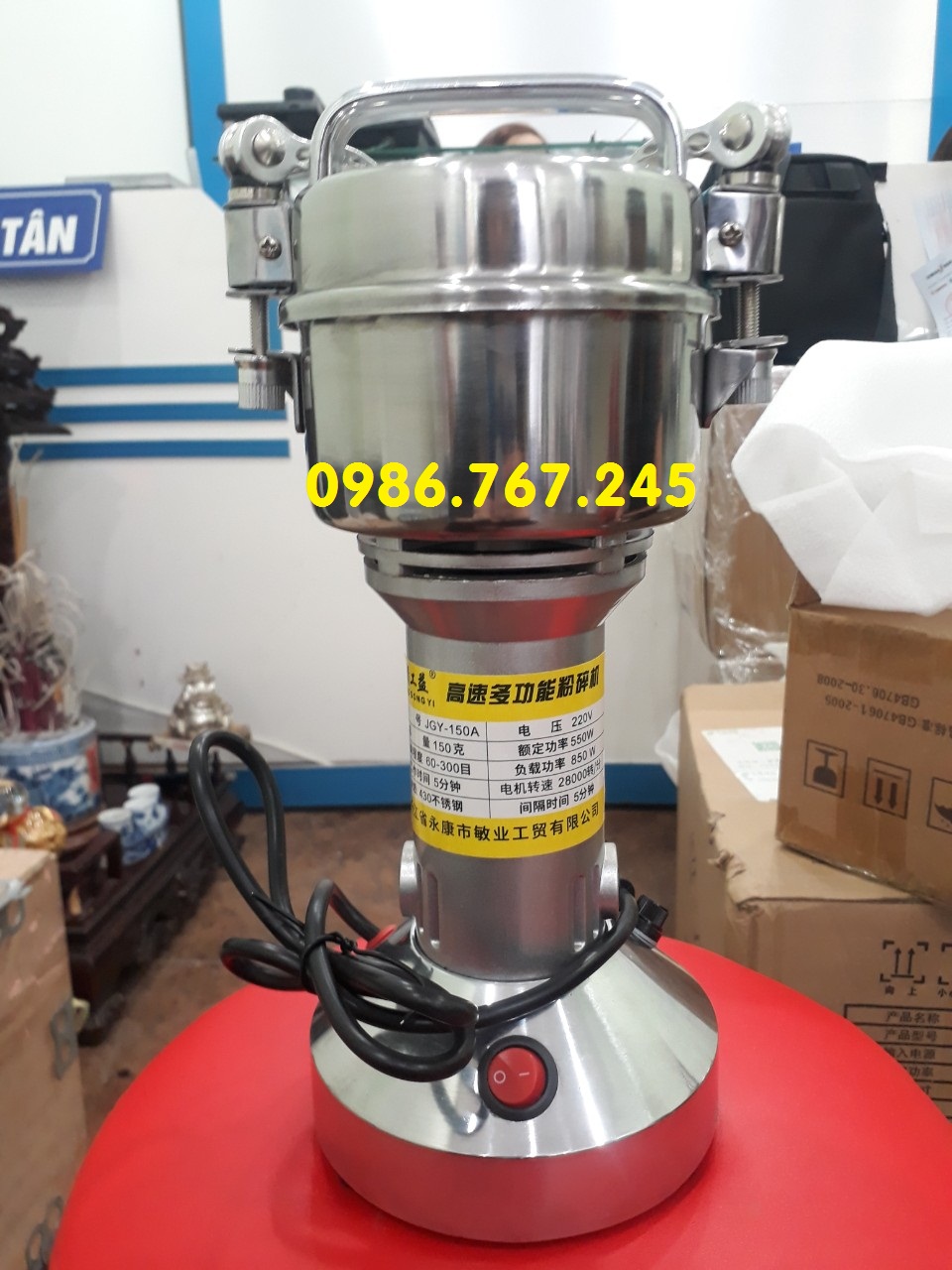 Máy xay nghiền bột khô 150A