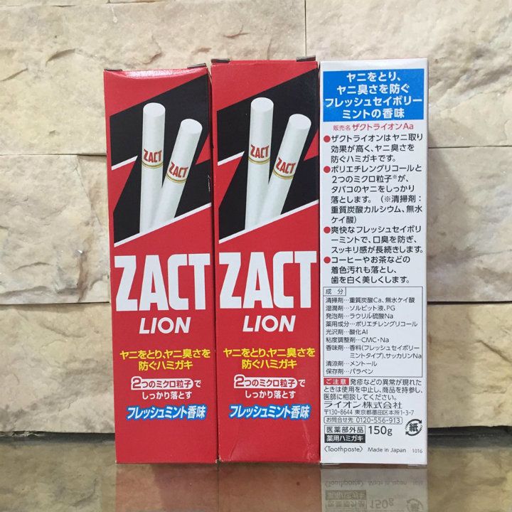 Kem đánh răng Zact Lion- Nhật Bản