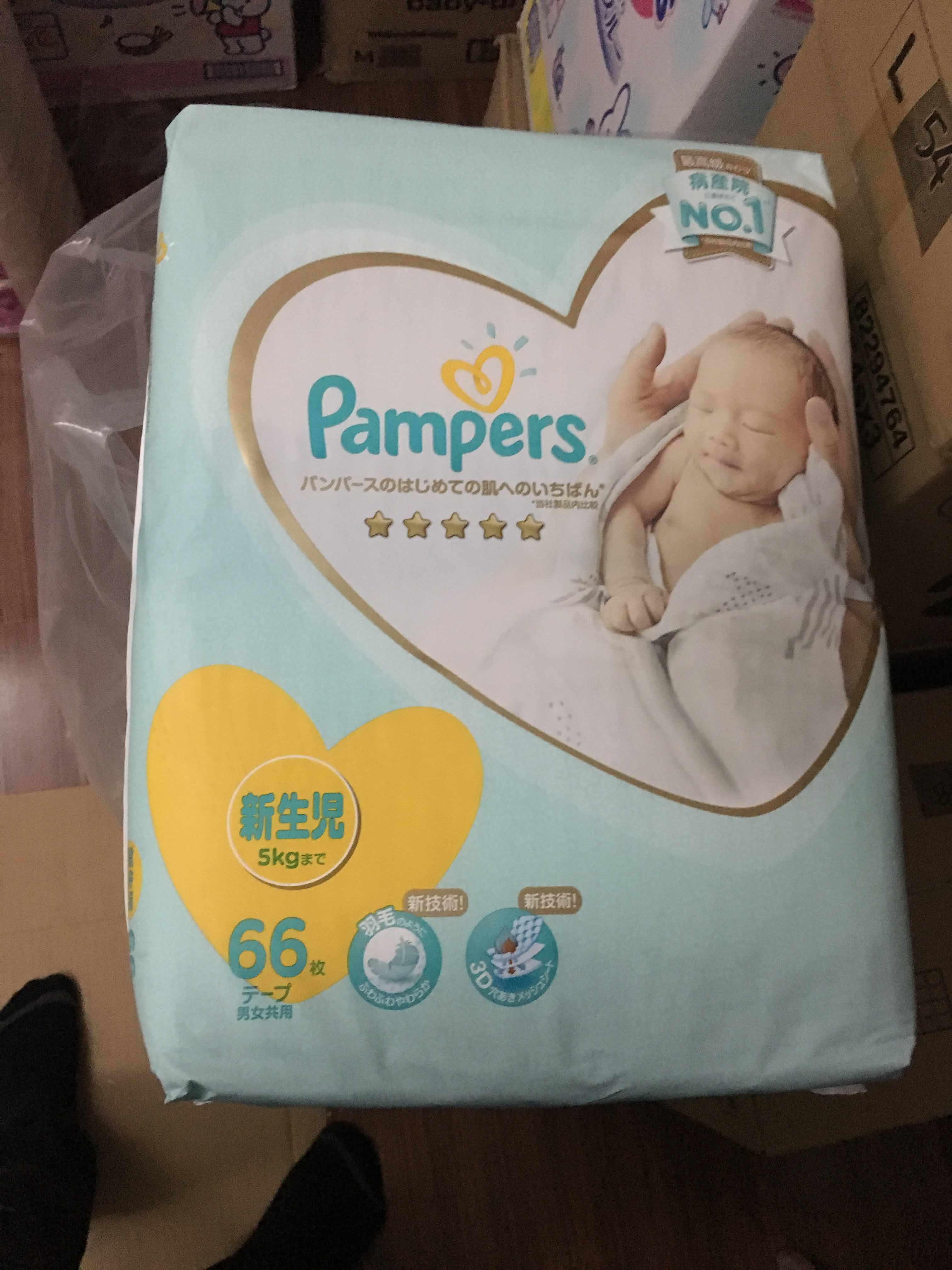 Tã Bỉm Dán, Quần Pampers Nội Địa Nhật (NB66/S60/M48/L40, M44/L34/XL30)
