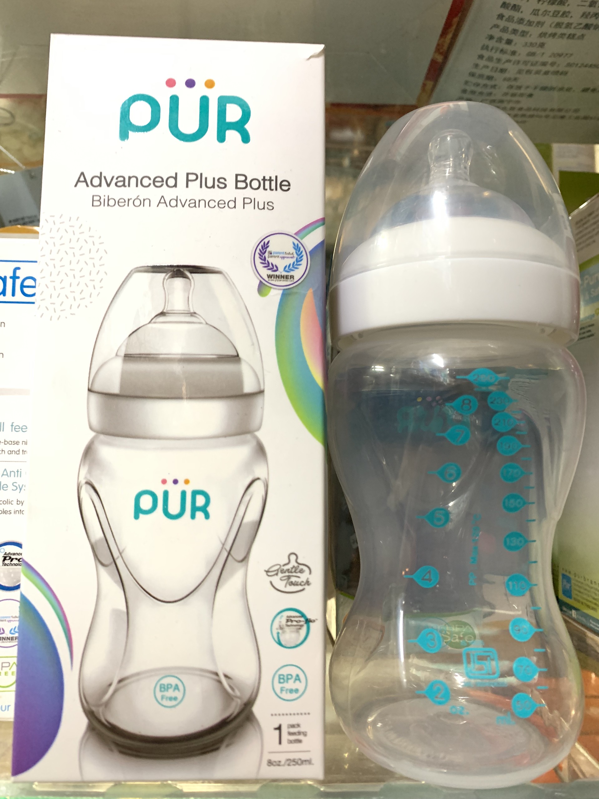 Bình Sữa Pur Cổ Rộng 250ml-130ml