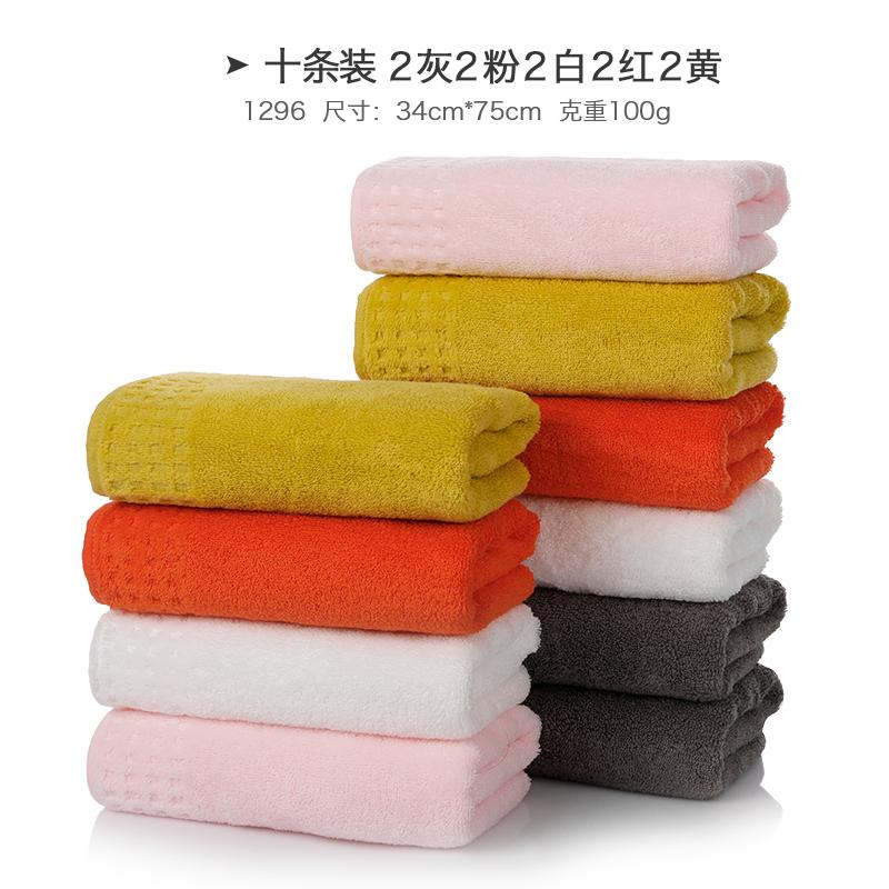 Các Nhà Sản Xuất Bán Hàng Trực Tiếp Khăn Mặt 10 Gói Theo Chiếc 100% Cotton Mềm Mại Hút Nước Rửa Đồ Gia Dụng Người Lớn Dày 100% Cotton Bông Tắm Khăn Mặt