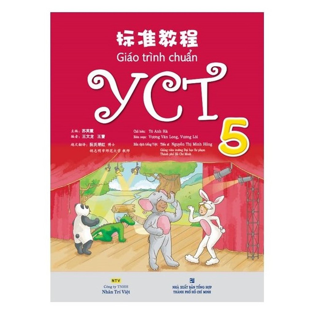 Sách - Giáo Trình Chuẩn YCT 5 (Kèm 1 Đĩa Mp3)