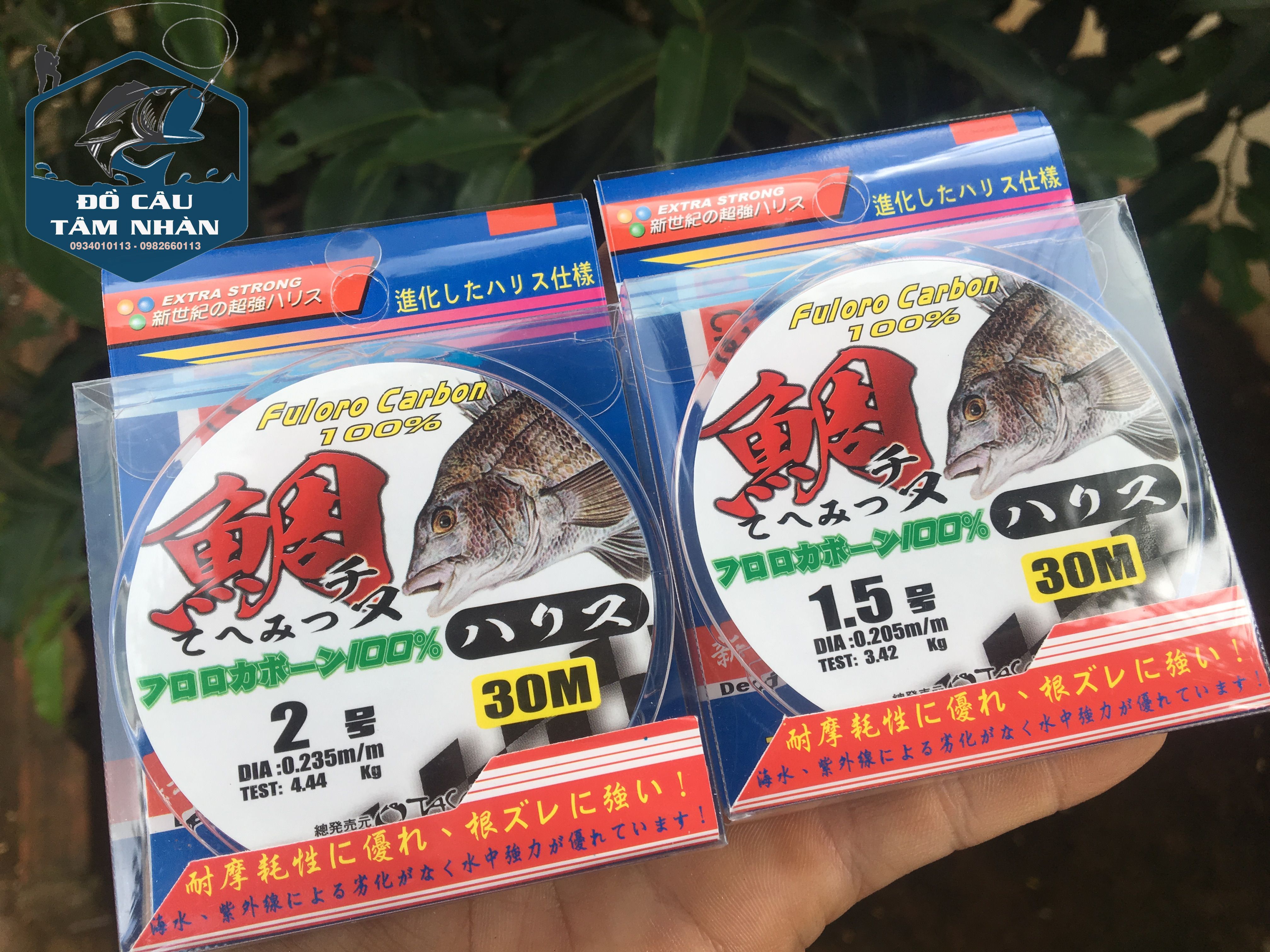 Dây thẻo câu đài Tasayan - 30m